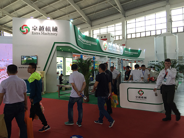 第十四届（2016）中国畜牧业博览会(图3)